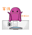 Monster family（個別スタンプ：25）