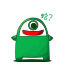 Monster family（個別スタンプ：26）