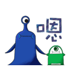Monster family（個別スタンプ：28）