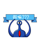 Monster family（個別スタンプ：29）