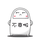 Monster family（個別スタンプ：39）