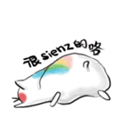 Rainbow Hamster（個別スタンプ：4）