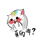 Rainbow Hamster（個別スタンプ：5）