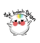 Rainbow Hamster（個別スタンプ：18）