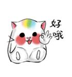 Rainbow Hamster（個別スタンプ：19）