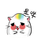Rainbow Hamster（個別スタンプ：20）