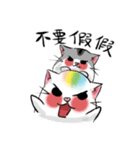 Rainbow Hamster（個別スタンプ：23）