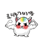 Rainbow Hamster（個別スタンプ：26）