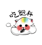 Rainbow Hamster（個別スタンプ：39）