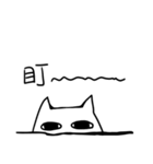 ウルサイ猫、第一弾！（個別スタンプ：6）