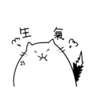 ウルサイ猫、第一弾！（個別スタンプ：9）