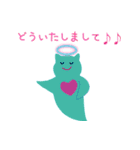 オーロラの天使リオーラちゃん（個別スタンプ：2）