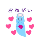 オーロラの天使リオーラちゃん（個別スタンプ：3）