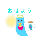 オーロラの天使リオーラちゃん（個別スタンプ：7）
