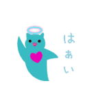 オーロラの天使リオーラちゃん（個別スタンプ：10）