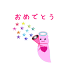 オーロラの天使リオーラちゃん（個別スタンプ：19）