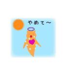 オーロラの天使リオーラちゃん（個別スタンプ：20）