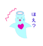 オーロラの天使リオーラちゃん（個別スタンプ：25）
