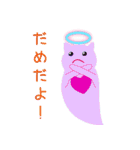 オーロラの天使リオーラちゃん（個別スタンプ：29）