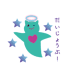 オーロラの天使リオーラちゃん（個別スタンプ：37）