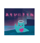 オーロラの天使リオーラちゃん（個別スタンプ：39）