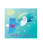 オーロラの天使リオーラちゃん（個別スタンプ：40）