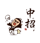 Kung Fu Time！ The Assassin！ (Chinese)（個別スタンプ：14）