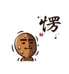 Kung Fu Time！ The Assassin！ (Chinese)（個別スタンプ：16）