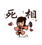 Kung Fu Time！ The Assassin！ (Chinese)（個別スタンプ：22）