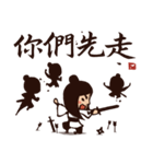 Kung Fu Time！ The Assassin！ (Chinese)（個別スタンプ：29）