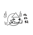 Naughty Ghost Z（個別スタンプ：4）