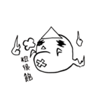 Naughty Ghost Z（個別スタンプ：6）