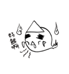 Naughty Ghost Z（個別スタンプ：7）