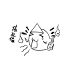 Naughty Ghost Z（個別スタンプ：8）
