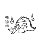 Naughty Ghost Z（個別スタンプ：13）