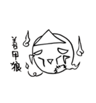 Naughty Ghost Z（個別スタンプ：16）