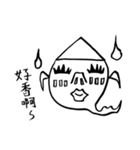 Naughty Ghost Z（個別スタンプ：18）