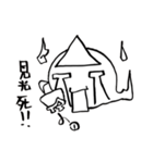 Naughty Ghost Z（個別スタンプ：25）