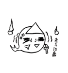 Naughty Ghost Z（個別スタンプ：30）
