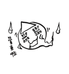 Naughty Ghost Z（個別スタンプ：34）
