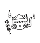 Naughty Ghost Z（個別スタンプ：36）