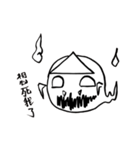 Naughty Ghost Z（個別スタンプ：37）