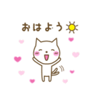 恋にゃんこ（個別スタンプ：1）