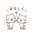 恋にゃんこ（個別スタンプ：6）