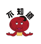 家族-棗夫婦（個別スタンプ：7）