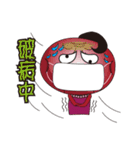 家族-棗夫婦（個別スタンプ：8）