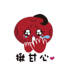 家族-棗夫婦（個別スタンプ：14）