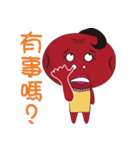 家族-棗夫婦（個別スタンプ：15）