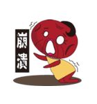 家族-棗夫婦（個別スタンプ：16）