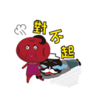 家族-棗夫婦（個別スタンプ：18）